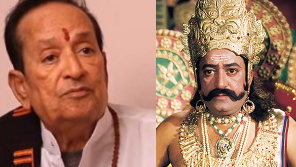 असल जिंदगी में भी रावण के नाम से हैं फेमस