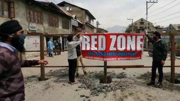 कैसे होता है रेड जोन घोषित