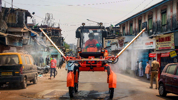 आरेंज जोन