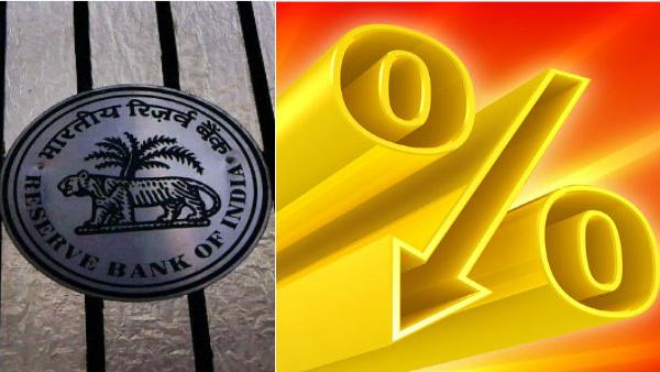 वित्त वर्ष 2020-21 के अंत में रेपो दर का अनुमान 4.65 फीसदी लगाया