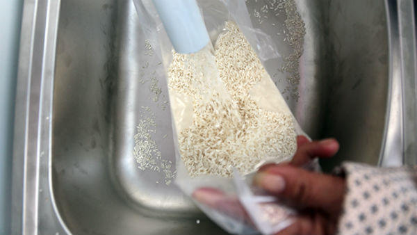 वियतनाम में गरीबों के लिए वरदान बनें राइस एटीएम 