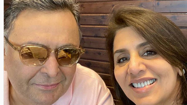 आत्मकथा में नीतू पर लिखा चैप्टर आत्मकथा में नीतू पर लिखा चैप्टर