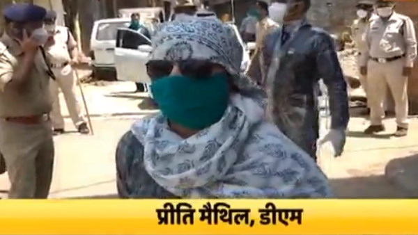  पूरा इलाका सील