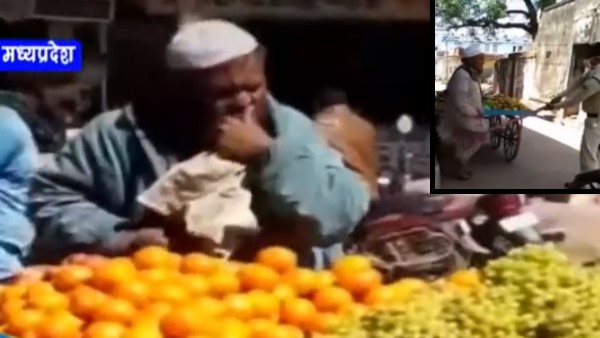 मध्य प्रदेश के रायसेन का फलों पर थूक वाला वीडियो