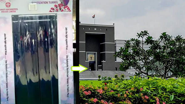 इसलिए स्थापित की गई यह टनल