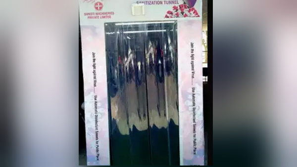 मास्क, हैंड गलव्स और सेनेटाइजर भी देंगे