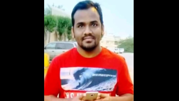 सऊदी अरब के रियाद में नौकरी करने गया था