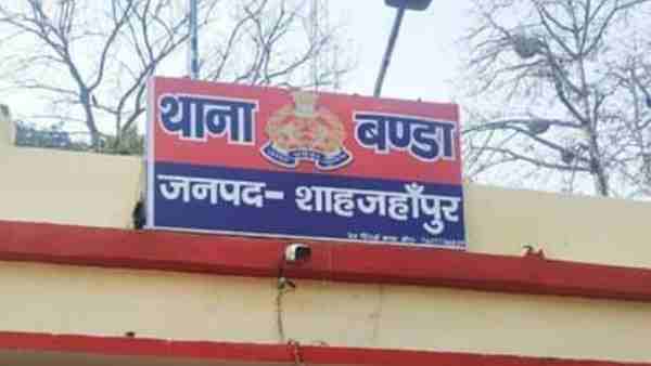 पुलिस ने भी नहीं की मदद