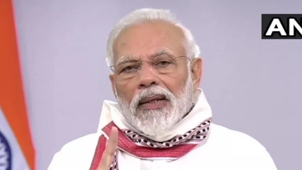 गरीबों की मदद करने की बात की लेकिन...