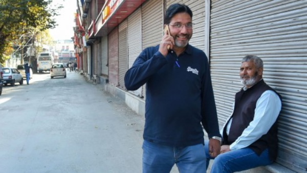 फोन भी रिचार्ज नहीं करा पा रहे लोग