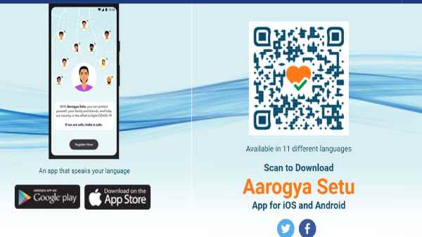 अब जो भा नए फोन आएंगे उनमें होगा ये ऐप