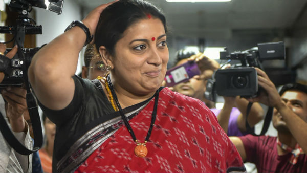 फर्जी प्रचार 