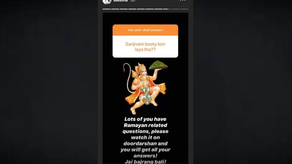 'कौन बनेगा करोड़पति' शो में इसी सवाल पर फंसी थीं