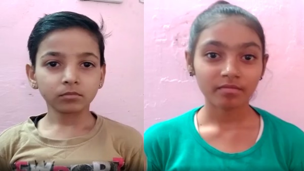  लॉकडाउन में व्हाट्सएप से पढ़ाई