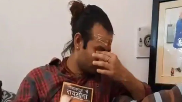 नहीं मिली लालू को पैरोल नहीं मिली लालू को पैरोल