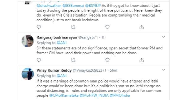 सोशल मीडिया पर क्या बोले लोग?