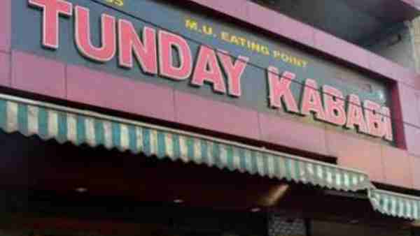 115 साल में पहली बार हुई टुंडे कबाब की दुकान बंद
