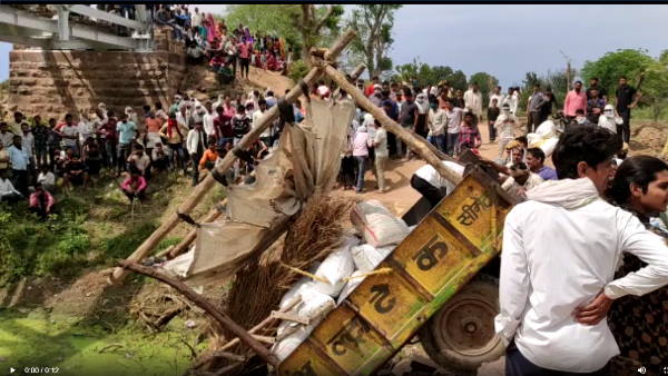 दो घंटे चला रेस्क्यू ऑपरेशन