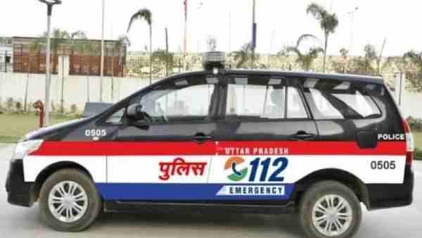 पीआरवी ऑफ डे रही