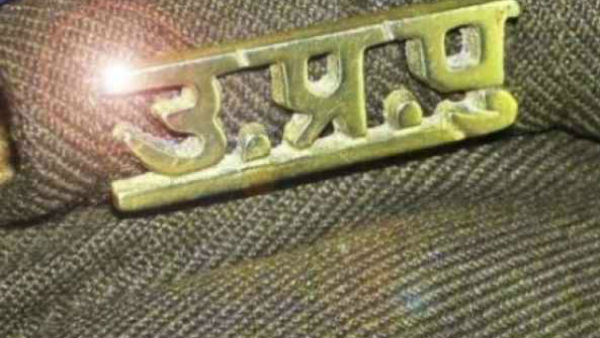 पुलिस को दी जानकारी 