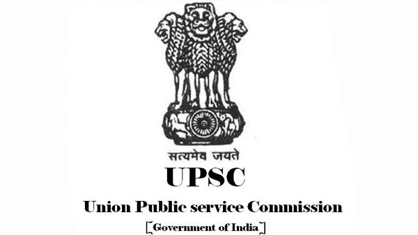 Coronavirus: एक साल तक 30 प्रतिशत कम सैलरी लेंगे UPSC के चेयमैन और स्टाफ Coronavirus: एक साल तक 30 प्रतिशत कम सैलरी लेंगे UPSC के चेयमैन और स्टाफ