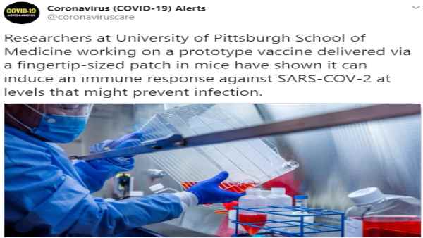 पहले का रिसर्च आया काम