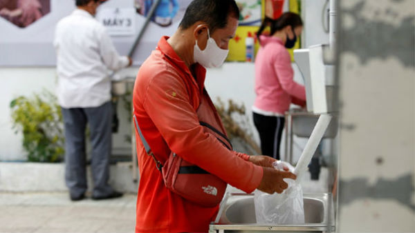 कुछ दिनों बाद दो और ATM 
