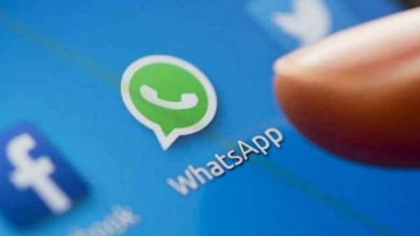 ऐसे एक्टिव होगा ये फीचर