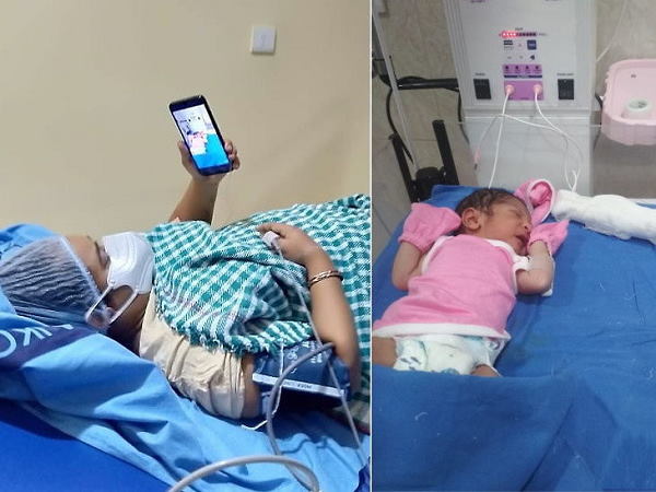 गर्भवती महिला पर आया कोरोना, दूसरे दिन जन्मा बच्चा
