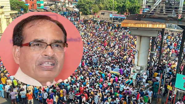 सूची बनाने के निर्देश दिए सूची बनाने के निर्देश दिए