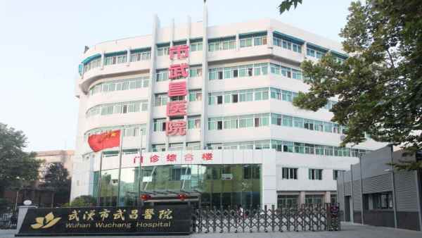 डॉक्टर ली वेनलियांग के दावों की तस्दीक