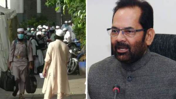 मंत्री मुख्तार अब्बास नकवी ने कही थी ये बात मंत्री मुख्तार अब्बास नकवी ने कही थी ये बात
