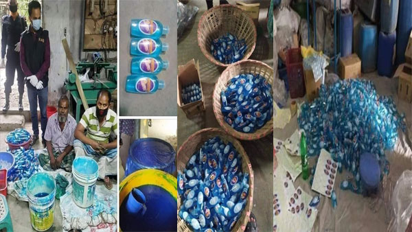 वायरल हो रही फोटो में दिखा नकली हैंड सैनिटाइजर