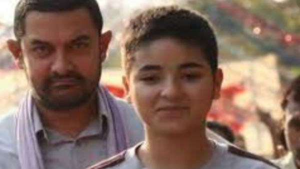 कौन हैं जायरा वसीम कौन हैं जायरा वसीम