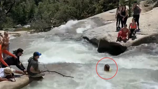 बहुत तेज थी पानी की गति बहुत तेज थी पानी की गति