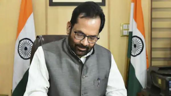 भारत को बदनाम किया जा रहा