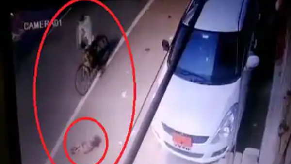 सीसीटीवी में कैद हुई घटना सीसीटीवी में कैद हुई घटना