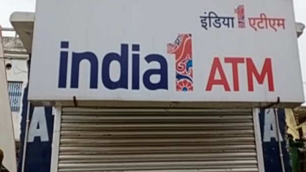 bihar vaishali atm released double money people did ruscus bihar vaishali atm released double money people did ruscus