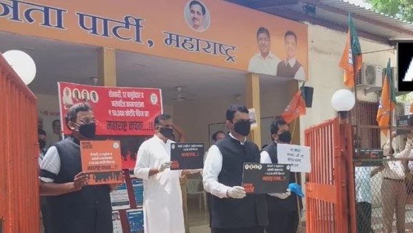 कोरोना को लेकर उद्धव सरकार पर हमलावर है भाजपा