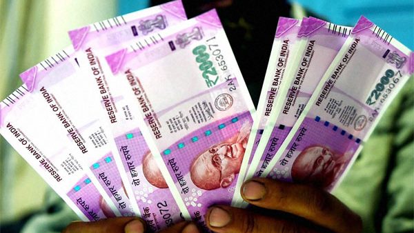 मिलने वाले ब्याज पर लगता है टैक्‍स 