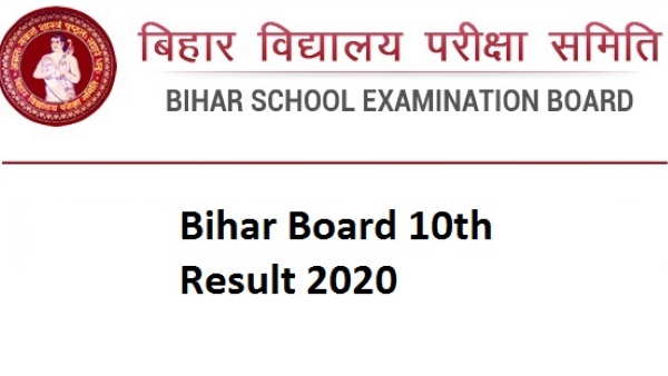 मेरिट लिस्ट तैयार करने में जुटा है बोर्ड