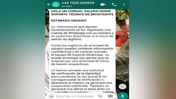 ये वाला मैसेज फोन पर आता है ये वाला मैसेज फोन पर आता है