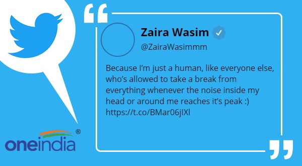 इस ट्वीट पर हुआ था विवाद