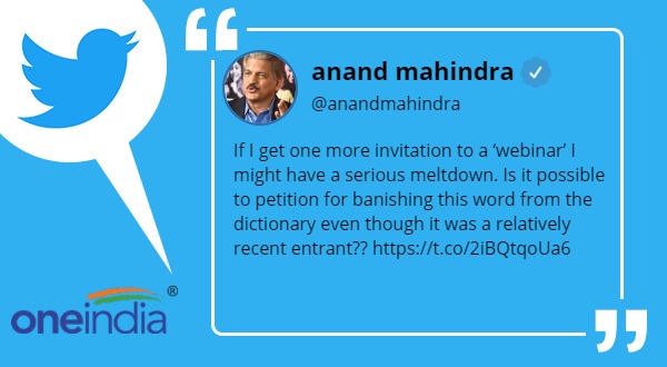 अंग्रेजी के इस शब्द को बैन कराना चाहते हैं आनंद महिंद्रा