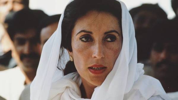 बेनजीर भुट्टो