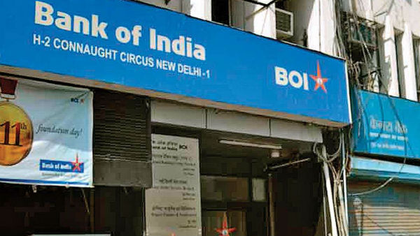  इन तीन बैंकों पर लगा जुर्माना