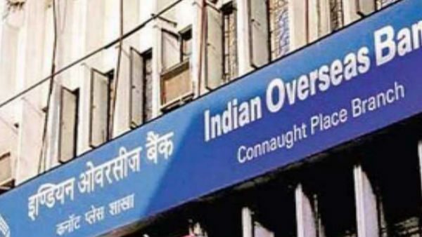 बैंकों ने ब्याज दर में की कटौती बैंकों ने ब्याज दर में की कटौती