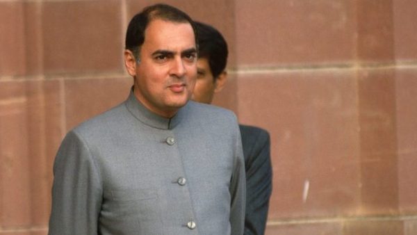 पुण्यतिथि: आधुनिक भारत के शिल्पी राजीव गांधी