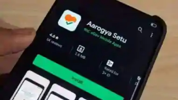 सार्वजनिक और निजी सेक्टर्स के लिए ऐप अनिवार्य