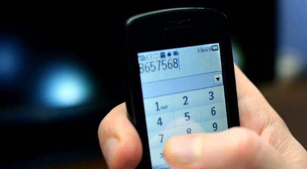 नया नेशनल नंबर प्लान नया नेशनल नंबर प्लान